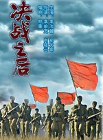 正在播放贷裸门167人视频