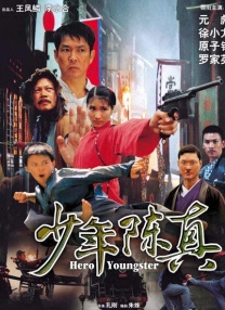 无忧传媒在线