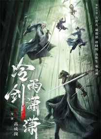 久久国产精品久久久久久小说